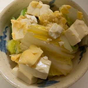 豆腐と白菜の卵とじ